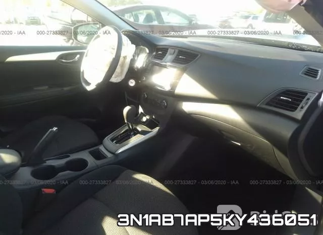 3N1AB7AP5KY436051 фото 6