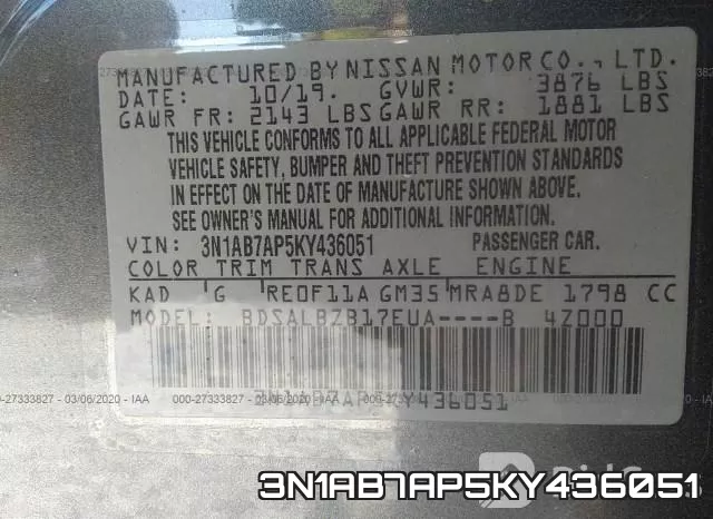 3N1AB7AP5KY436051 фото 10