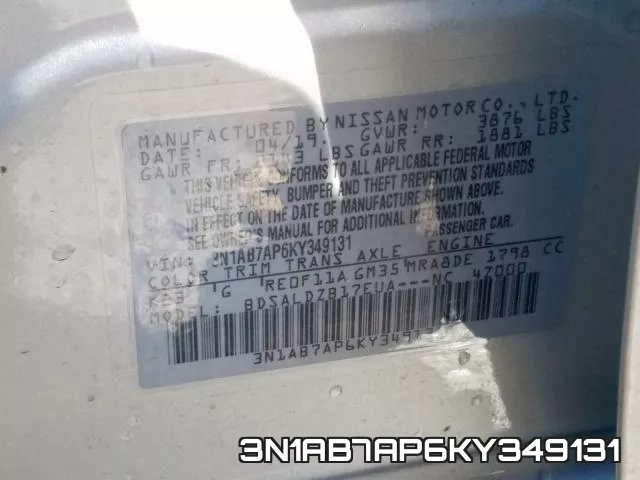 3N1AB7AP6KY349131 фото 2