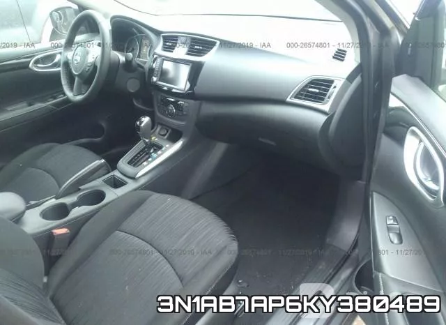 3N1AB7AP6KY380489 фото 6