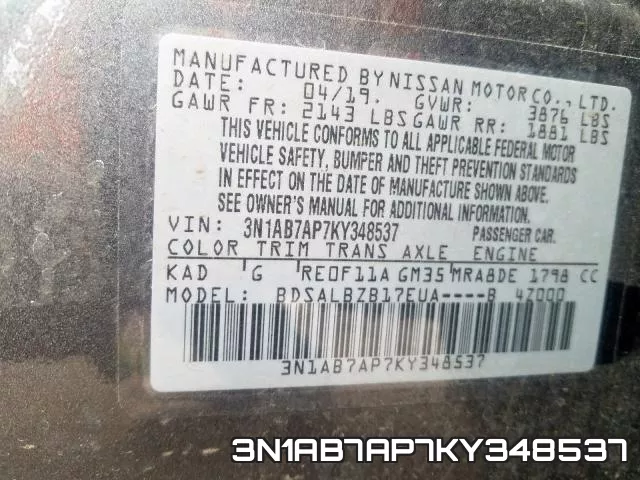 3N1AB7AP7KY348537 фото 2