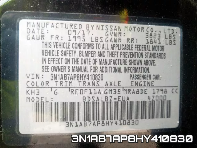 3N1AB7AP8HY410830 фото 2