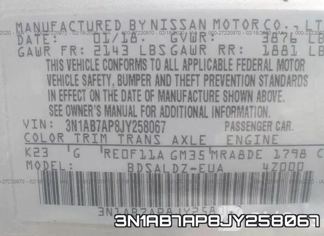3N1AB7AP8JY258067 фото 10