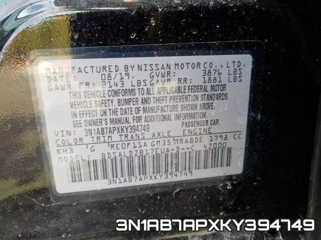 3N1AB7APXKY394749 фото 2