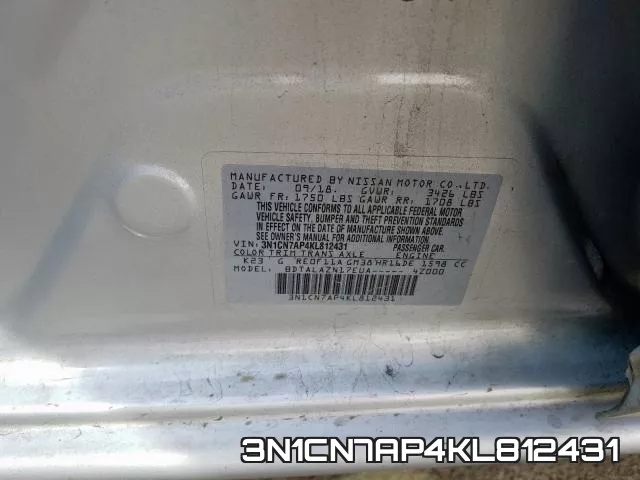 3N1CN7AP4KL812431 фото 2