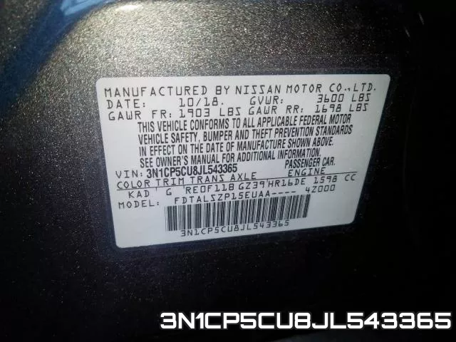 3N1CP5CU8JL543365 фото 2
