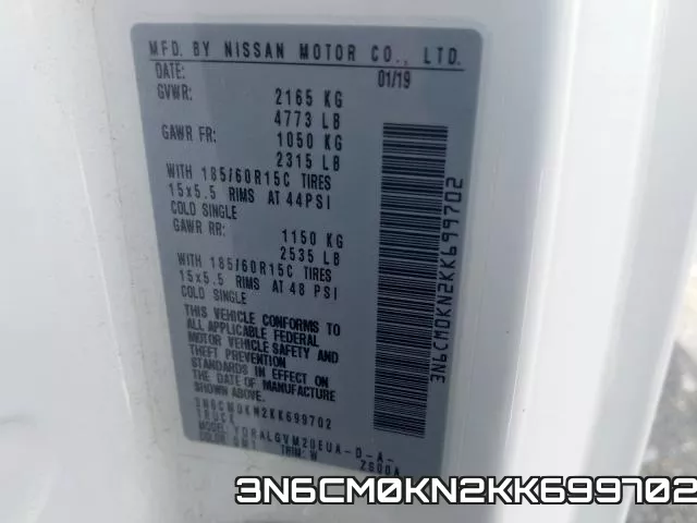 3N6CM0KN2KK699702 фото 2