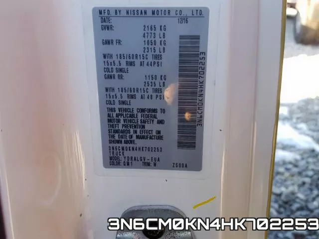3N6CM0KN4HK702253 фото 2