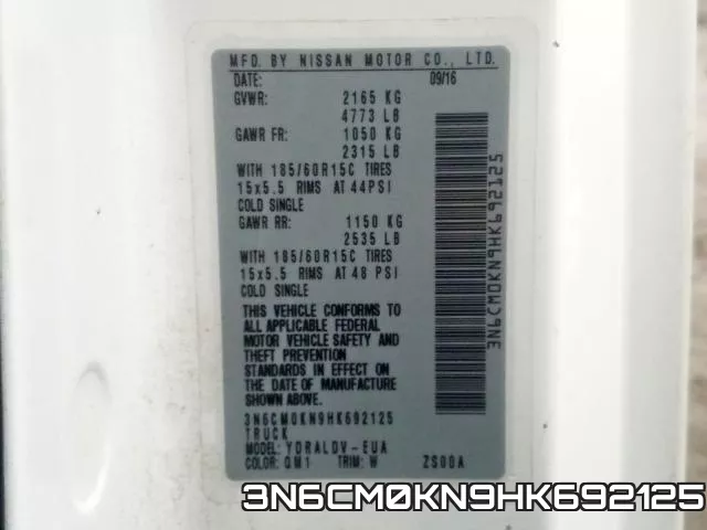 3N6CM0KN9HK692125 фото 2