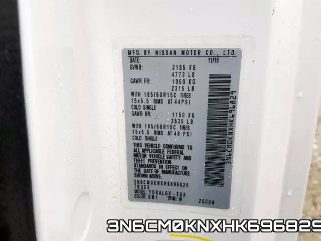 3N6CM0KNXHK696829 фото 2