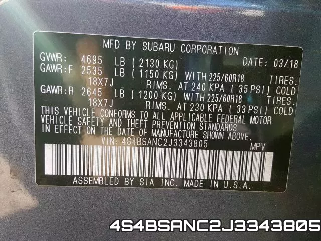 4S4BSANC2J3343805 фото 2