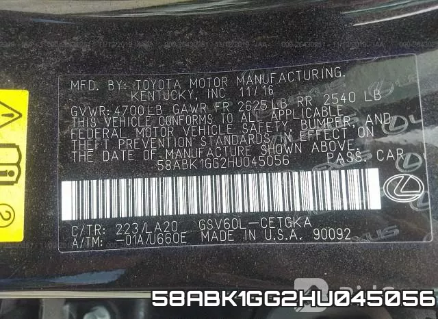 58ABK1GG2HU045056 фото 10