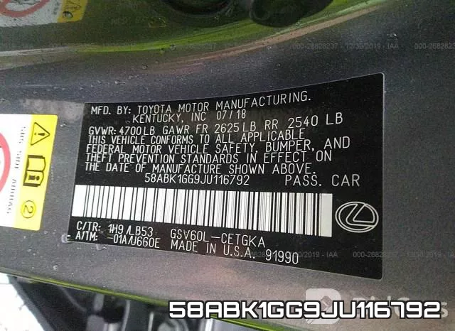58ABK1GG9JU116792 фото 10