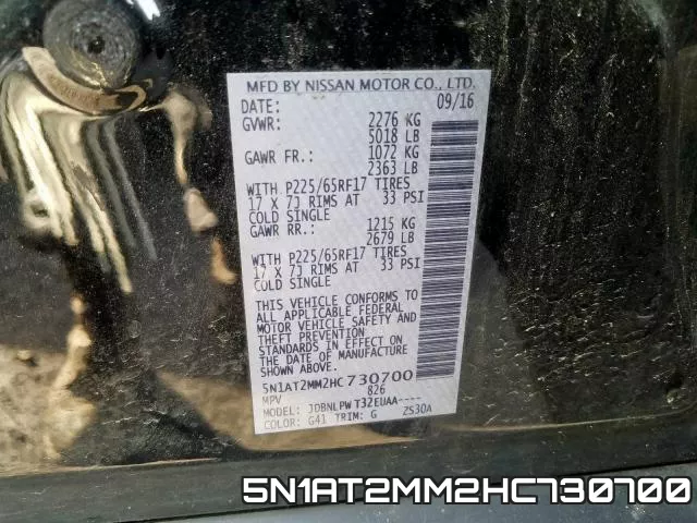 5N1AT2MM2HC730700 фото 2
