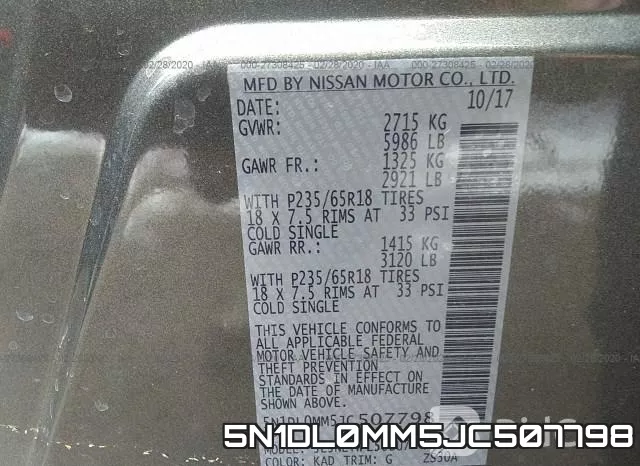 5N1DL0MM5JC507798 фото 10