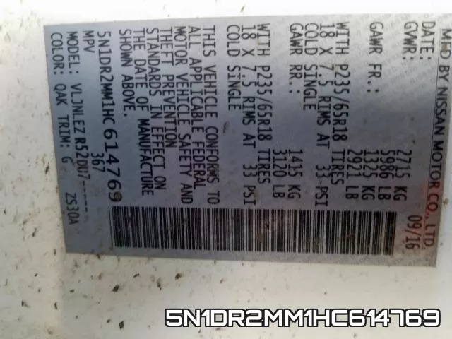5N1DR2MM1HC614769 фото 2