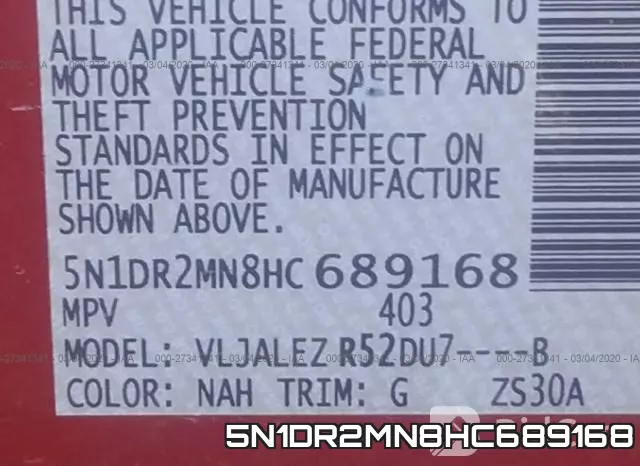 5N1DR2MN8HC689168 фото 10