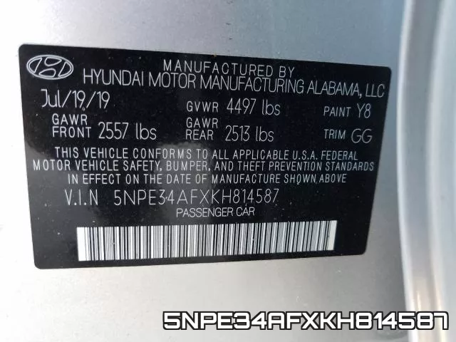 5NPE34AFXKH814587 фото 2
