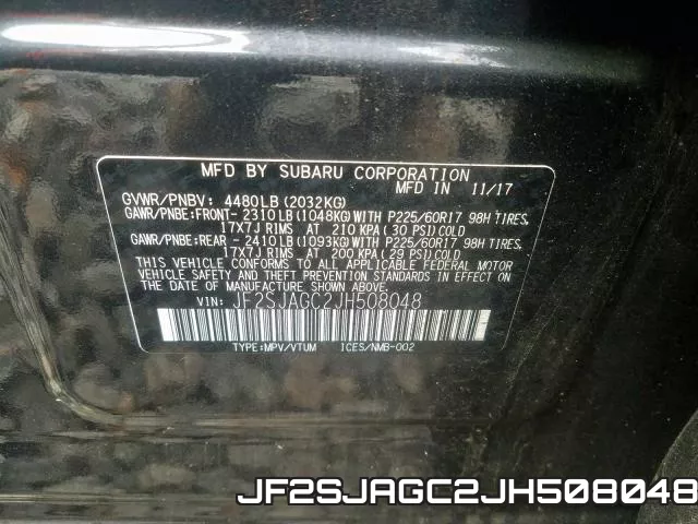 JF2SJAGC2JH508048 фото 2