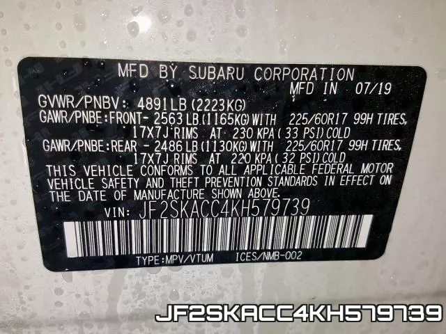 JF2SKACC4KH579739 фото 2