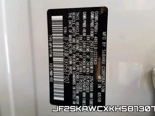 JF2SKAWCXKH587307 фото 2