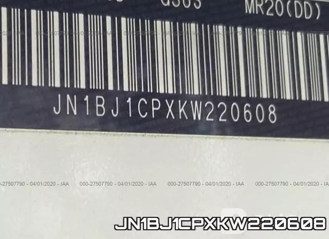 JN1BJ1CPXKW220608 фото 10