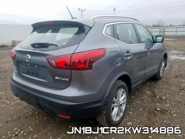 JN1BJ1CR2KW314886 фото 5