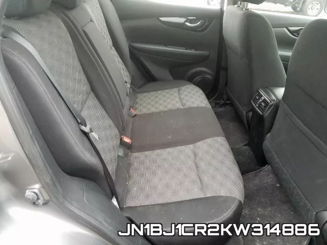 JN1BJ1CR2KW314886 фото 7