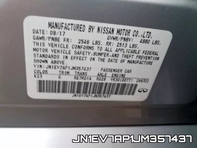 JN1EV7AP1JM357437 фото 2