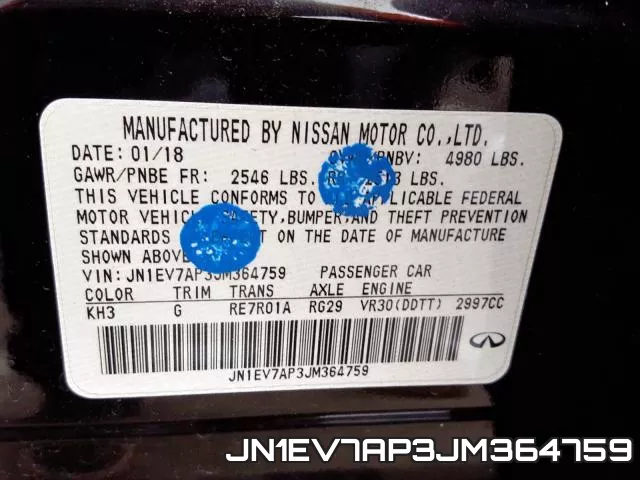 JN1EV7AP3JM364759 фото 2