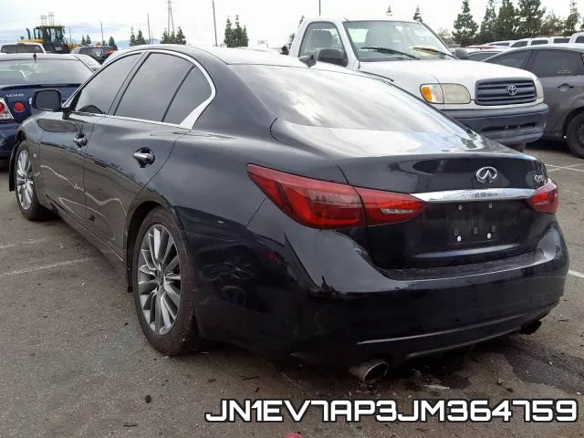 JN1EV7AP3JM364759 фото 4