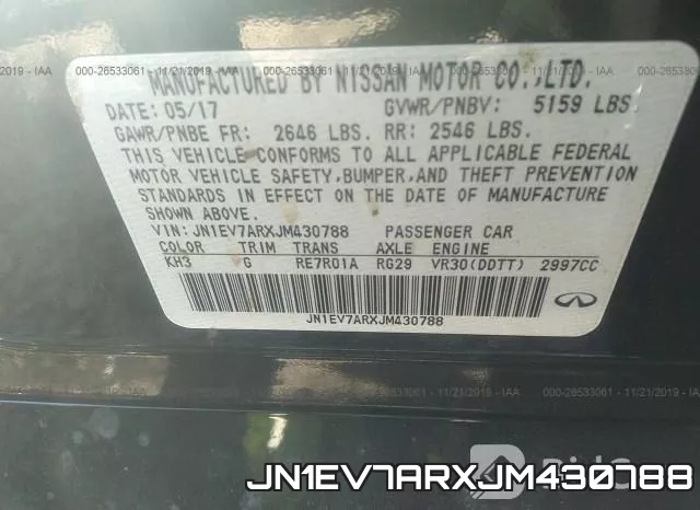 JN1EV7ARXJM430788 фото 10