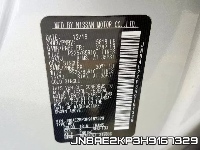 JN8AE2KP3H9167329 фото 2