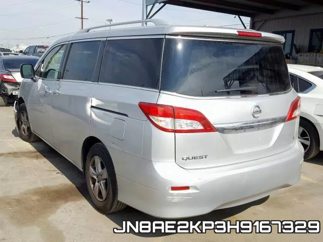 JN8AE2KP3H9167329 фото 4