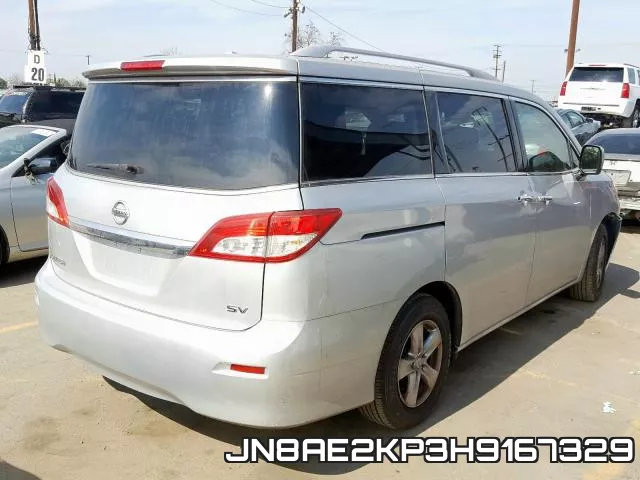 JN8AE2KP3H9167329 фото 5