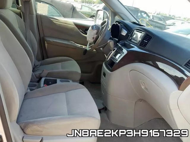 JN8AE2KP3H9167329 фото 6