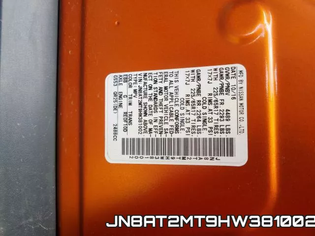 JN8AT2MT9HW381002 фото 2