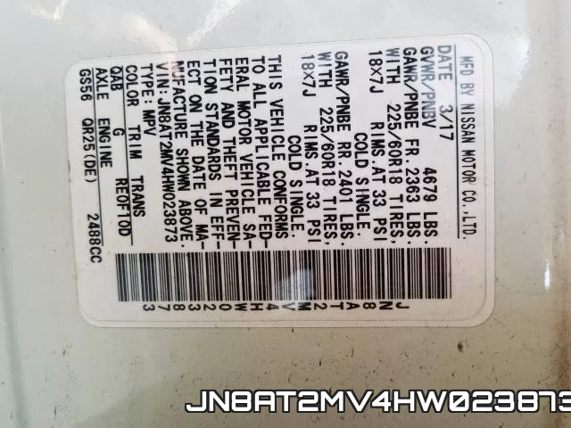 JN8AT2MV4HW023873 фото 2