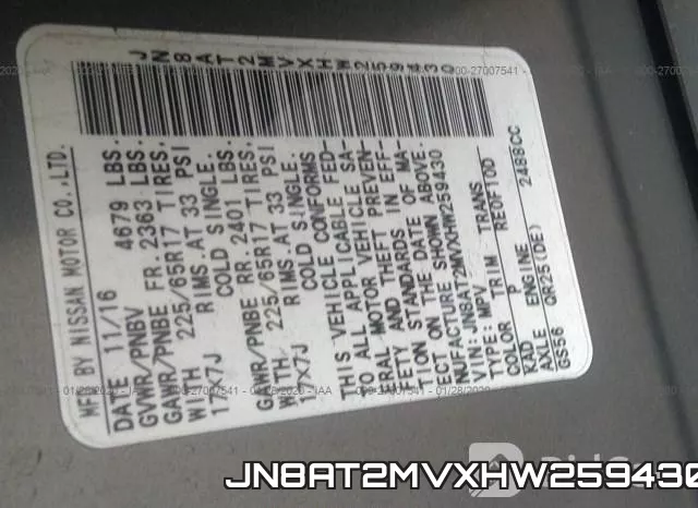 JN8AT2MVXHW259430 фото 10