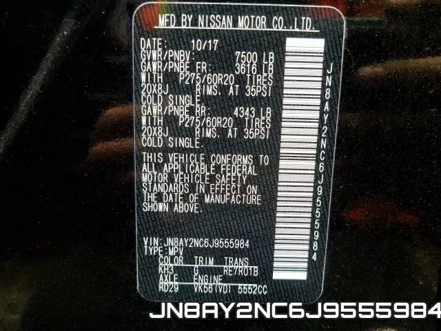 JN8AY2NC6J9555984 фото 2