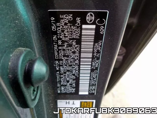 JTDKARFU8K3089063 фото 2