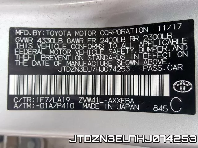 JTDZN3EU7HJ074253 фото 2