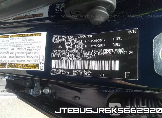 JTEBU5JR6K5662920 фото 10