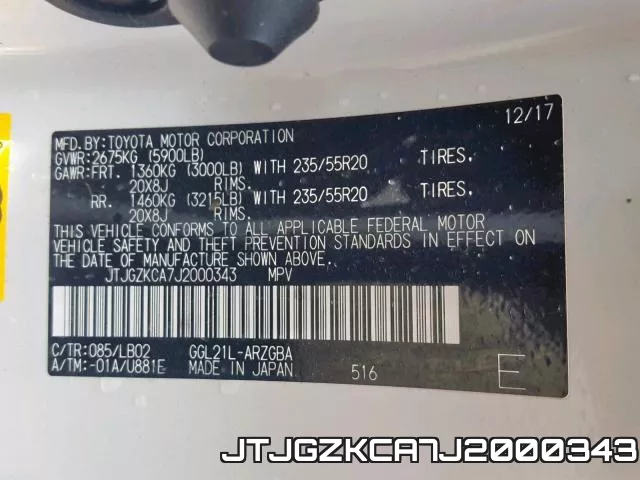 JTJGZKCA7J2000343 фото 2