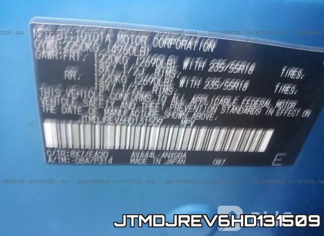 JTMDJREV6HD131509 фото 10