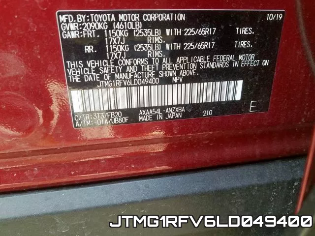 JTMG1RFV6LD049400 фото 2