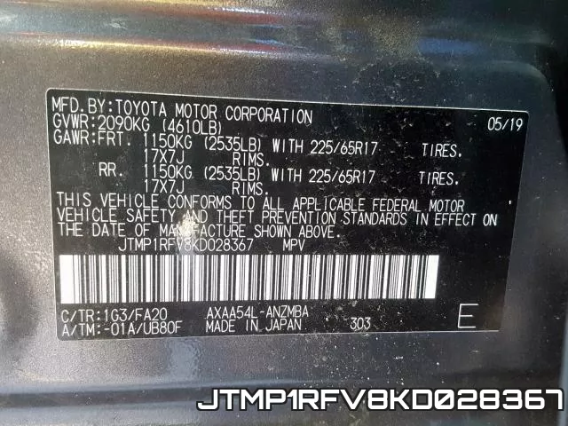 JTMP1RFV8KD028367 фото 2