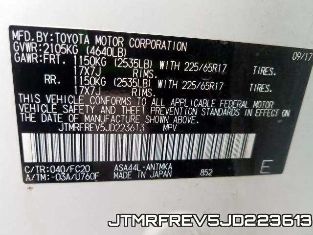 JTMRFREV5JD223613 фото 2