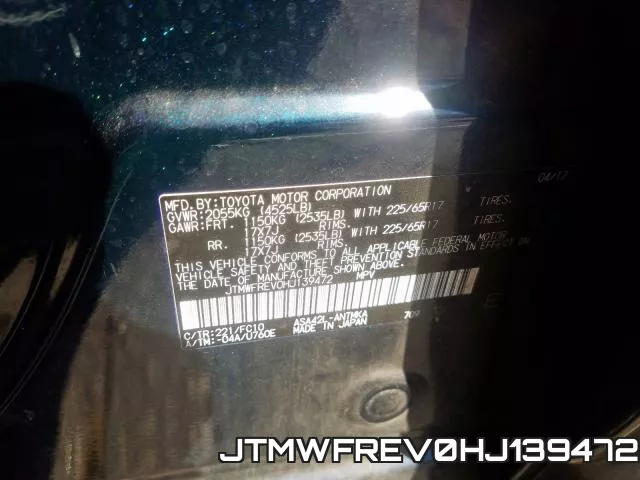JTMWFREV0HJ139472 фото 2