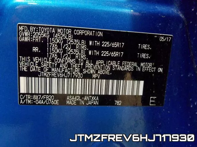 JTMZFREV6HJ717930 фото 2